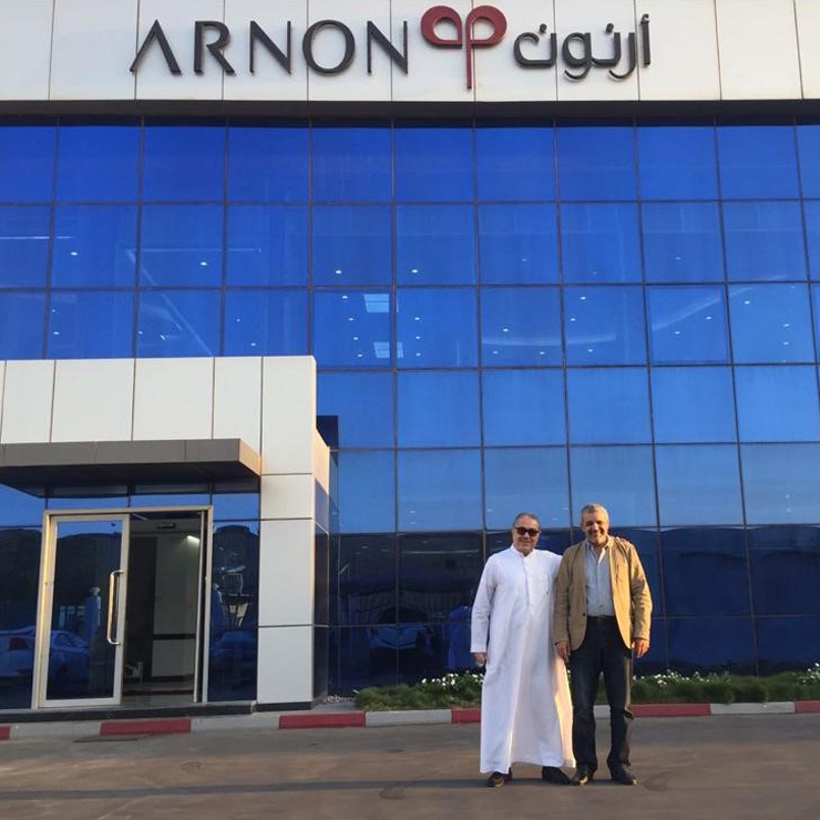 Building Specialized Contracting CO - Arnoon Plastic Factory